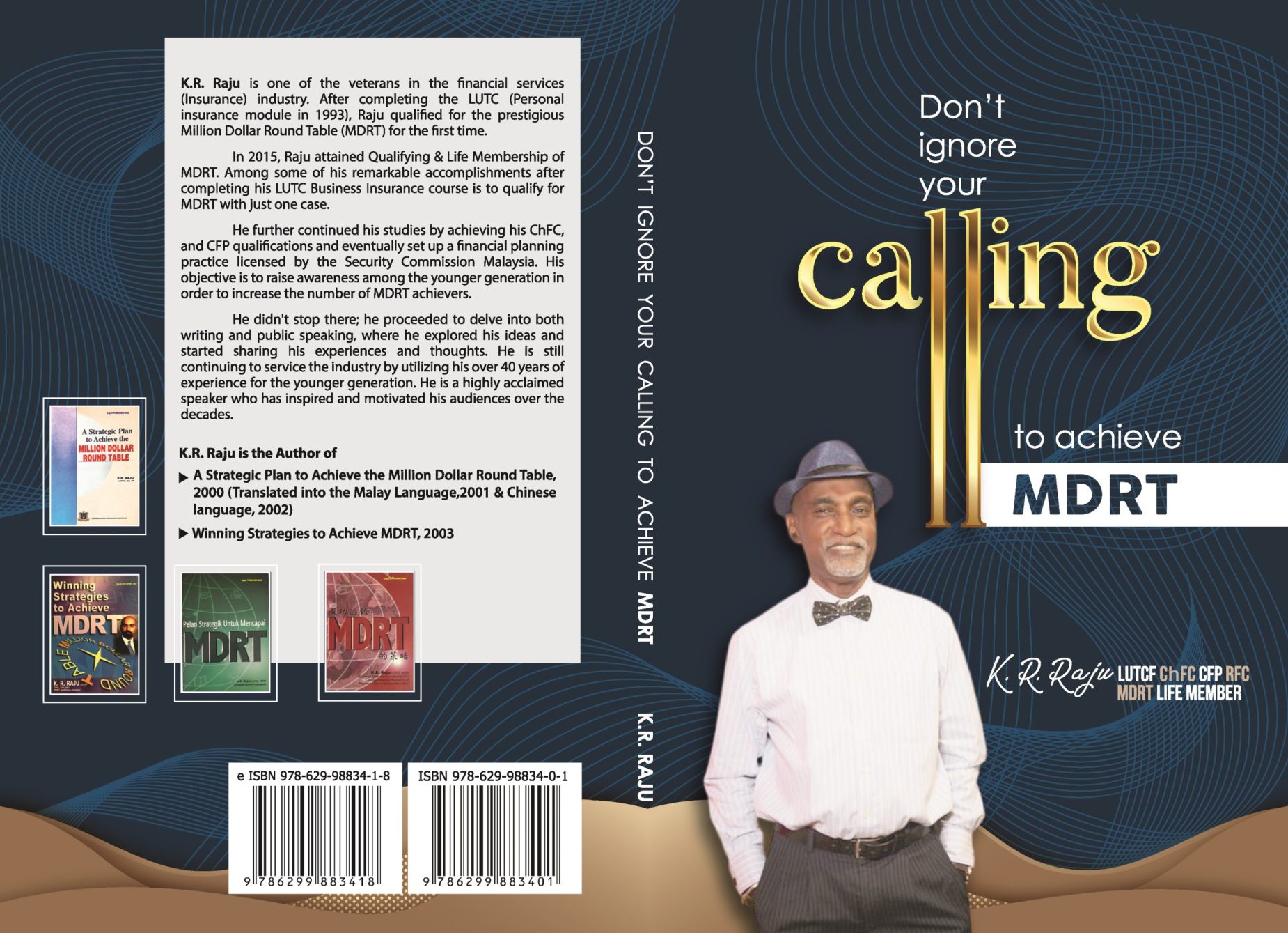 DONT IGNORE YOUR CALLING COVER